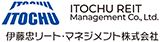 伊藤忠リート・マネジメント株式会社